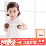 Auro Mesa女童连衣裙夏季薄款绣花纯棉小白裙镂空透气柔软A类婴儿公主裙 白色 100