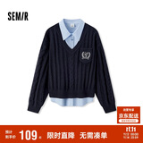 森马（Semir）毛衣女冬刺绣V领绞花毛衫无袖衬衫气质学院风两件套101724107029