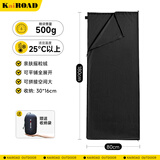 凯路德（KAIROAD）亲肤抓绒睡袋500g摇粒绒加厚露营户外居家午休酒店隔脏内胆毯子 亲肤摇粒绒-【传奇黑】