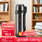 乐扣乐扣（LOCK&LOCK）大容量含三杯便携提手可拆卸挂绳广口壶保温壶 LHC1479DGRY- 2.2L