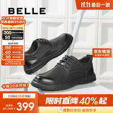 百丽商务皮鞋男商场同款牛皮革休闲皮鞋A0512CM1 黑色2 39