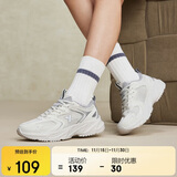特步女鞋运动休闲老爹鞋秋冬2025新款革网防滑耐磨简约鞋子女
