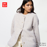 优衣库女装男装仿羊羔绒摇粒绒休闲开衫长袖宽松外套冬新款479616 02 浅灰色 M /160/84A