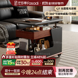 法莎蒂政府补贴客厅边几可移动沙发边桌意式极简边柜小推车茶几置物架 BJ3024【黑+胡桃色】可移动小推车边几