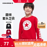 Converse匡威男童卫衣春秋新款上衣女大童套头打底衫加绒长袖红色儿童卫衣 探戈红-加绒 24批冬 120 /60 【建议身高110-116cm】