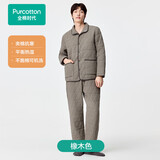 全棉时代新品睡衣【里外100%棉空气褶皱纱夹棉蓄暖不闷】男女士家居服套装