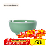 龙泉青瓷米饭碗陶瓷新款创意中式餐具家用加厚吃饭碗大号面汤碗喝粥碗小碗 5.5英寸梅子青碗