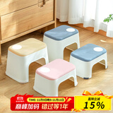 家の物语（KATEI STORY）日本加厚儿童凳塑料凳小矮凳家用浴室防滑凳换鞋凳洗澡洗手间凳子  大号米黄色