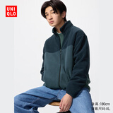 优衣库男装女装摇粒绒拉链茄克/长袖外套夹克25秋冬新款479793 67 海蓝色 S /165/84A