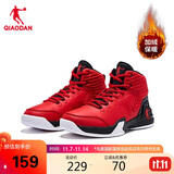 乔丹男鞋篮球鞋高帮皮面秋冬加绒保暖减震耐磨运动鞋