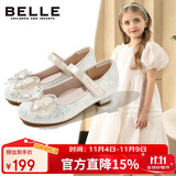 百丽童鞋女童皮鞋儿童公主鞋水晶鞋女孩小高跟时尚单鞋春秋 米色31码