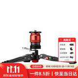 印迹眼镜蛇C180F-P碳纤维独脚架脚踩解锁专业摄影摄像单脚架单反相机摄像机液压阻尼云台独脚支架 C3 Base-P独脚架三脚撑 标配