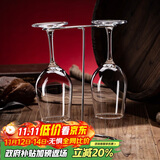 青苹果红酒杯礼盒套装 无铅玻璃高脚杯葡萄酒杯红酒杯+杯架 3件套