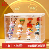 爱丽思（IRIS）盲盒展示盒泡泡玛特收纳展示架亚克力透明防尘乐高模型潮玩具柜子 三层潮玩展示盒-阶梯挡板可拆