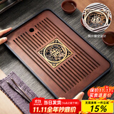 忆壶茶（YIHUTEA）茶盘托盘家用茶台带排水小型沥水储水实木功夫托盘泡茶具竹茶托 福字茶盘-大号36.8*23.5*3.6cm
