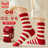 猫人女士袜子女【骐骥红本命年德绒羊毛袜】秋冬中筒袜结婚红袜子3双