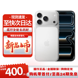 Apple【准新机】苹果17promax  iphone17promax 17promax 17max 苹果 手机 apple 17Promax  6.9英寸    银色 256GB 【全新原封+全国