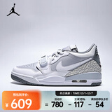 耐克Jordan （Jordan）男子AIR JORDAN LEGACY 312 LOW运动休闲鞋 CD7069-005 42
