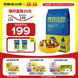 疯狂小狗狗粮幼犬成犬全价粮10kg 金毛泰迪中大型小型通用鸭肉梨20斤