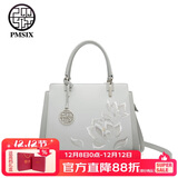 PmSix包包女包妈妈新年礼物送母亲实用刺绣轻奢国风中年手提单肩女士包