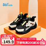 361°童鞋 儿童跑鞋25冬季男中大童旋钮扣革面回弹运动鞋 黑 34