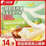 比比赞（BIBIZAN）泡椒脆笋600g量贩装解馋休闲零食开袋即食脆嫩酸辣手剥笋山椒竹笋
