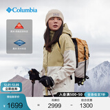 Columbia张婧仪同款哥伦比亚女防水冲锋衣650蓬羽绒服三合一外套XR2978 214XR4256 L(165/88A)