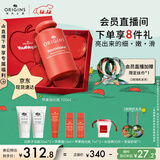 悦木之源（Origins）温和保湿抗皱去角质精华水苹果肌青春肌底液100ml圣诞礼物送女友