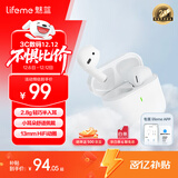 魅蓝魅族Blus mini2 真无线蓝牙耳机半入耳式 2.8g超轻舒适佩戴 入耳检测+EQ音效适用苹果16华为/小米