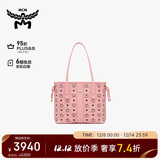 MCM【爆款推荐】LIZ 小号托特包双面子母包单肩包女包 桃花粉
