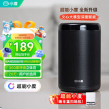 小度智能音箱 大金刚【超能小度】 低音炮 AI语音控制 蓝牙音响 儿童故事机语音启蒙 老人陪伴礼物送礼