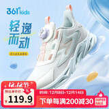 361°童鞋 儿童跑鞋四季男女童3-14岁助推科技旋钮跑鞋 白35