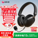 全民K歌腾讯音乐联合定制头戴式麦克风K歌耳机蓝牙无线声卡直播唱歌录歌耳麦EF62黑色