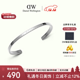 丹尼尔惠灵顿（DanielWellington）dw手镯男 经典月光银大号开口手镯情侣款 圣诞礼物送女友 DW002
