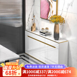 澳之音 餐边柜现代简约轻奢岩板厨房多功能餐厅碗柜多功能收纳储物柜子 轻奢餐边柜长120×宽35×高85.7