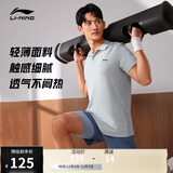 李宁短袖POLO衫透气轻薄男健身系列翻领运动上衣APLU253