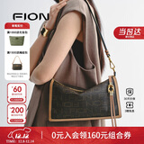 菲安妮（FION）2025新款莫相离经典老花枕头包女包出行单肩斜挎包圣诞礼物