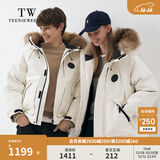 Teenie Weenie小熊男装简约休闲羽绒服秋冬大毛领情侣款羽绒服 白色 XL (180)