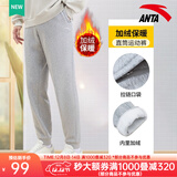 安踏（ANTA） 男裤运动裤男秋冬新款针织长裤宽松收口卫裤运动休闲裤男士长裤 （冬季加绒）H150R灰花灰 L (175)