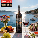 归星(GEOTHIM)原瓶进口干红葡萄酒福士谷湾红酒单瓶装750ml元宵送礼