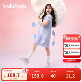 巴拉巴拉女童裙子儿童连衣裙2025夏装中大童洋气撞色Polo裙208225111011