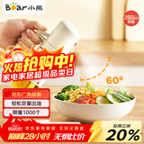 小熊（Bear）定量喷油壶 玻璃油壶罐食用油喷雾调料瓶油喷壶250mL  CX-W0081