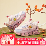 B.Duck小黄鸭儿童运动鞋冬季男女童潮鞋短绒保暖二棉跑鞋3044A粉紫28