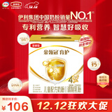 伊利金领冠育护【全面营养】奶粉4段(3-6岁)1200g三联装