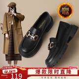 ZHR乐福鞋女冬软底百搭加绒小皮鞋女英伦风粗跟女鞋 FTEP06A 黑色 37