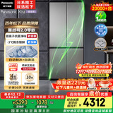 松下（Panasonic）Xtra蔓越莓2.0十字门500L冰箱四开门家用超薄零嵌入自动制冰一级能效NR-XD50C5B-H【国家补贴20%】