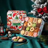 悠享时（YOTIME）什锦曲奇饼干580g礼盒装休闲零食礼包下午茶糕点心手信圣诞节礼物