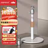 快朵小屋（KUAIDUOXIAOWU） 投影仪支架 桌面家用投影机支架 极米H6H5坚果当贝通用型伸缩支架6KG超大承重