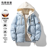 马克华菲外套男冬季加厚棉衣复古假两件袄子男士面包服羽绒棉服 雾蓝 M