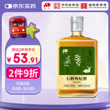 敖东石斛枸杞酒300ml 36度纯粮基酒梅花鹿尾黄精肉苁蓉枸杞茯苓滋补酒